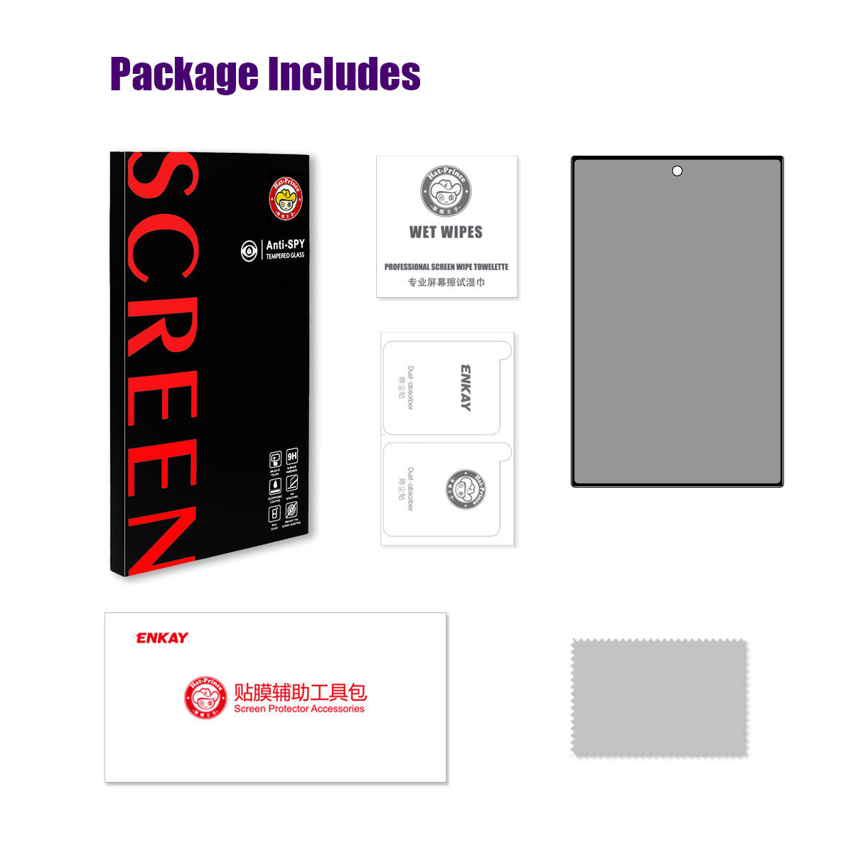 HAT PRINCE for Samsung Galaxy Z Fold8 Privacy Screen Protector ENKAY Hat-Prince Full Glue Full Coverage 28-degree Anti-Spy Tempered Glass
