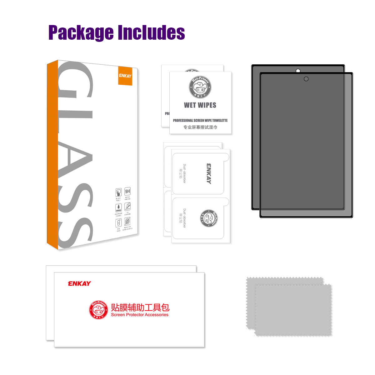 HAT PRINCE for Samsung Galaxy Z Fold8 2Pcs Privacy Screen Protector ENKAY Hat-Prince Full Glue Full Coverage 28-degree Anti-Spy Tempered Glass