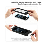 ZGA for iPhone 18 Pro Screen Protector 3D Full Coverage 0.33mm 9H High Aluminum-silicon Glass Film with Installation Tool