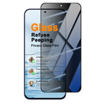 IMAK for Xiaomi Redmi Note 17 4G (Global) / Note 17 5G (Global) / Note 17 (India / China) 5G Anti Peep Tempered Glass Screen Protector Full Coverage