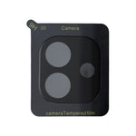 2 st för Xiaomi Redmi Note 17 4G (Global) / Note 17 5G (Global) Heltäckande Kameralinsskydd Silkestryck Härdat Glas Linsfilm 3D Arc Edge