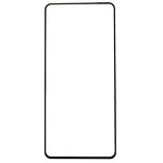 RURIHAI för Xiaomi Poco X5 Pro 5G / Redmi Note 12 Pro Speed 5G / Note 12 Pro 5G Hög aluminium-kisel glasfilm Sekundärhärdande skärmskydd