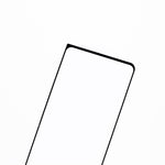 For Samsung Galaxy Z Fold5 5G Full Coverage Tempered Glass Film Full Glue Silk Printing Screen Protector
