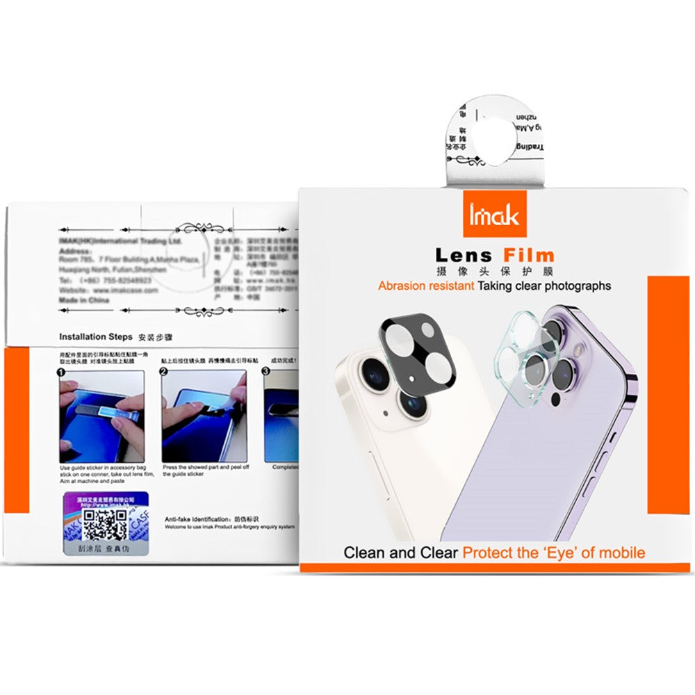 IMAK 2Pcs  /  Set For Xiaomi 14 Pro Anti-Scratch Phone Rear Lens Protector Camera Lens Film