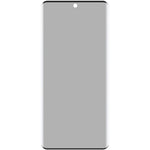 IMAK For Honor X50 5G Screen Protector Privacy 3D Curved Tempered Glass Film Saver