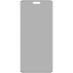 IMAK For Huawei Mate 60 RS Ultimate Screen Protector Privacy Tempered Glass 3D Curved Edge Film