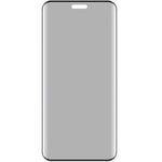 IMAK For Honor Magic6 Pro 5G / Magic6 Ultimate 5G Anti-Spy Full Screen Protector 3D Curved Film