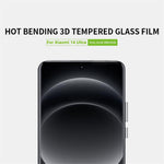 PINWUYO heltäckande limmat skärmskydd i 3D-varmbockat härdat glas för Xiaomi 14 Ultra