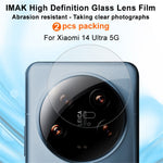 IMAK 2Pcs  /  Set for Xiaomi 14 Ultra Rear Lens Film Tempered Glass Ultra Clear Camera Lens Protector