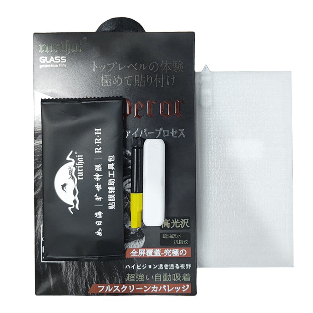 RURIHAI For Huawei Pura 70 Pro / Pura 70 Pro+ UV Liquid Screen Protector Transparent CSG Glass Film Support Fingerprint Unlock