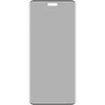 IMAK For 	Honor Magic6 RSR Porsche Design 5G Screen Protector 3D Curved Anti-Spy Film (No Edge Version)