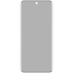 IMAK For Huawei Pura 70 Pro / 70 Pro+ / 70 Ultra Anti-Spy Screen Protector 3D Curved Side Glue Film (No Edge Version)