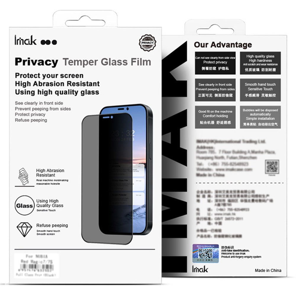 IMAK For Huawei Pura 70 Pro / 70 Pro+ / 70 Ultra Anti-Spy Screen Protector 3D Curved Side Glue Film (No Edge Version)