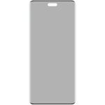 IMAK För Xiaomi Civi 4 Pro 5G / 14 Civi 5G Anti-Spionage Härdat Glas Skärmskydd 3D Böjd Film