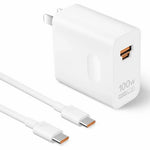 HUAWEI HW-200500C02 100W High Power Adapter USB-A + Type-C CN Plug Wall Charger with Cable (Chinese Version)