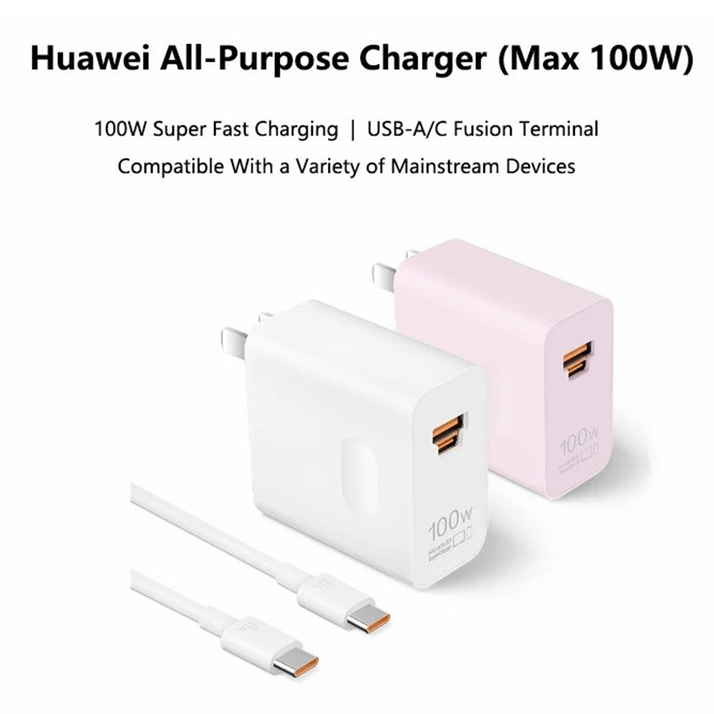 HUAWEI HW-200500C02 100W Højeffektadapter USB-A + Type-C CN Vægoplader med kabel (kinesisk version)