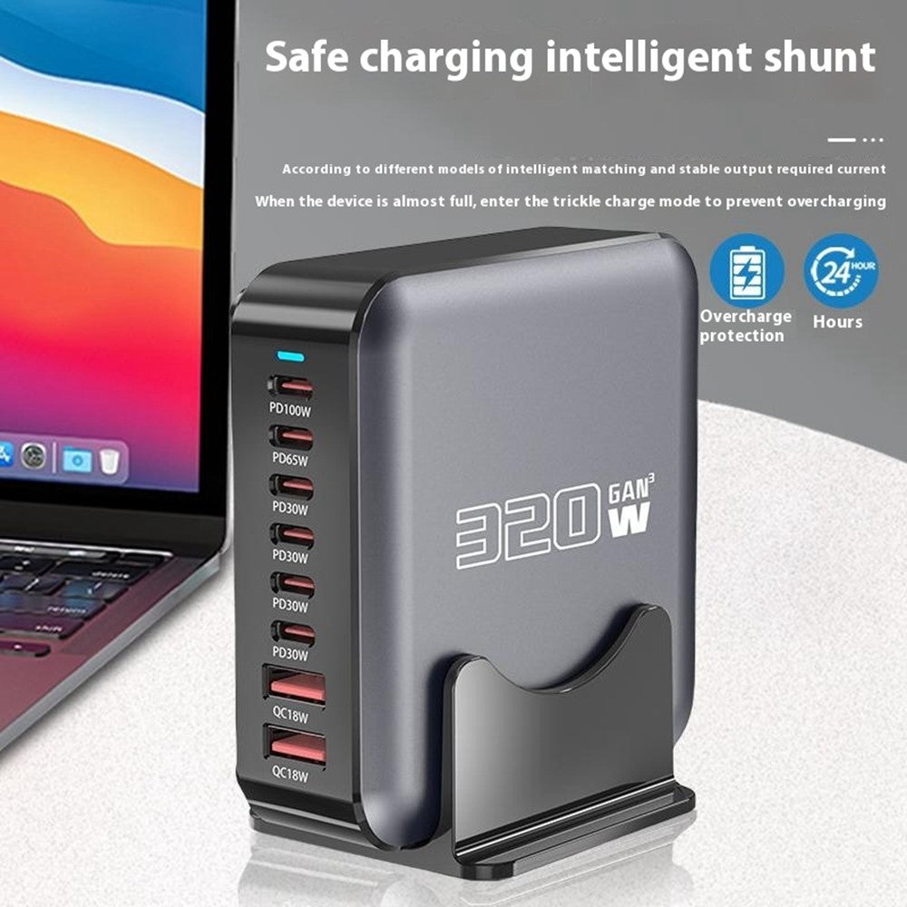 320W GaN Desktop Charger 8 Port Output Fast Charging Station for Phones Tablets Drones