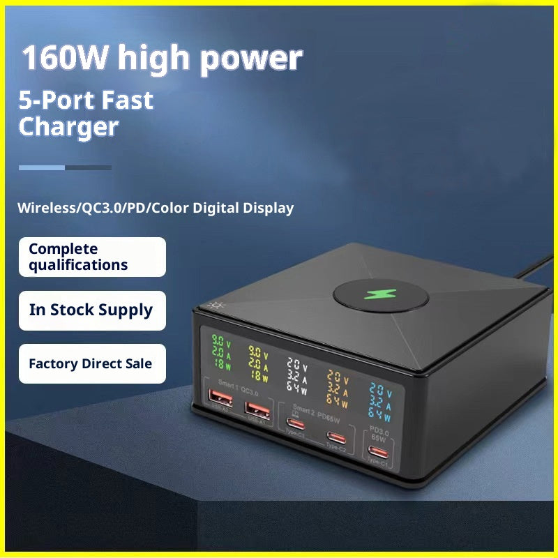868H USB Charger Station Multi Port Desktop PD 160W Fast Charging Hub Wall Block with LCD Display