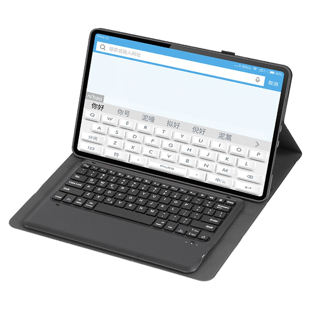 A0N8 For Xiaomi Pad 6 Max 14 Leather+TPU Tablet Cover with Bluetooth-compatible Keyboard