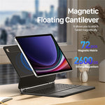 DUX DUCIS For Samsung Galaxy Tab S10 Lite / S10 FE / S9 FE / S9 / S8 / S7 Floating Magnetic Keyboard Leather Tablet Case