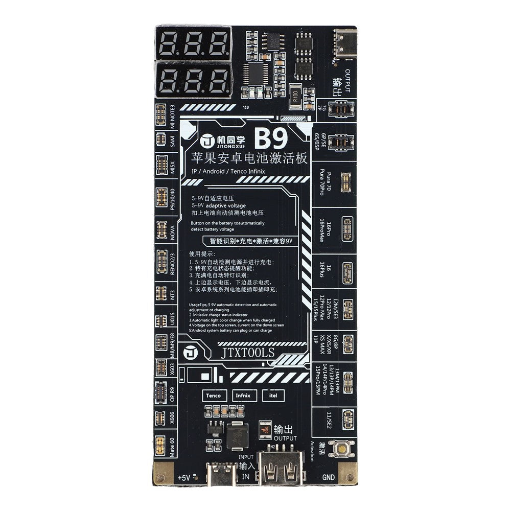 JITONGXUE B9 Battery Activation Board for iPhone / Android Devices