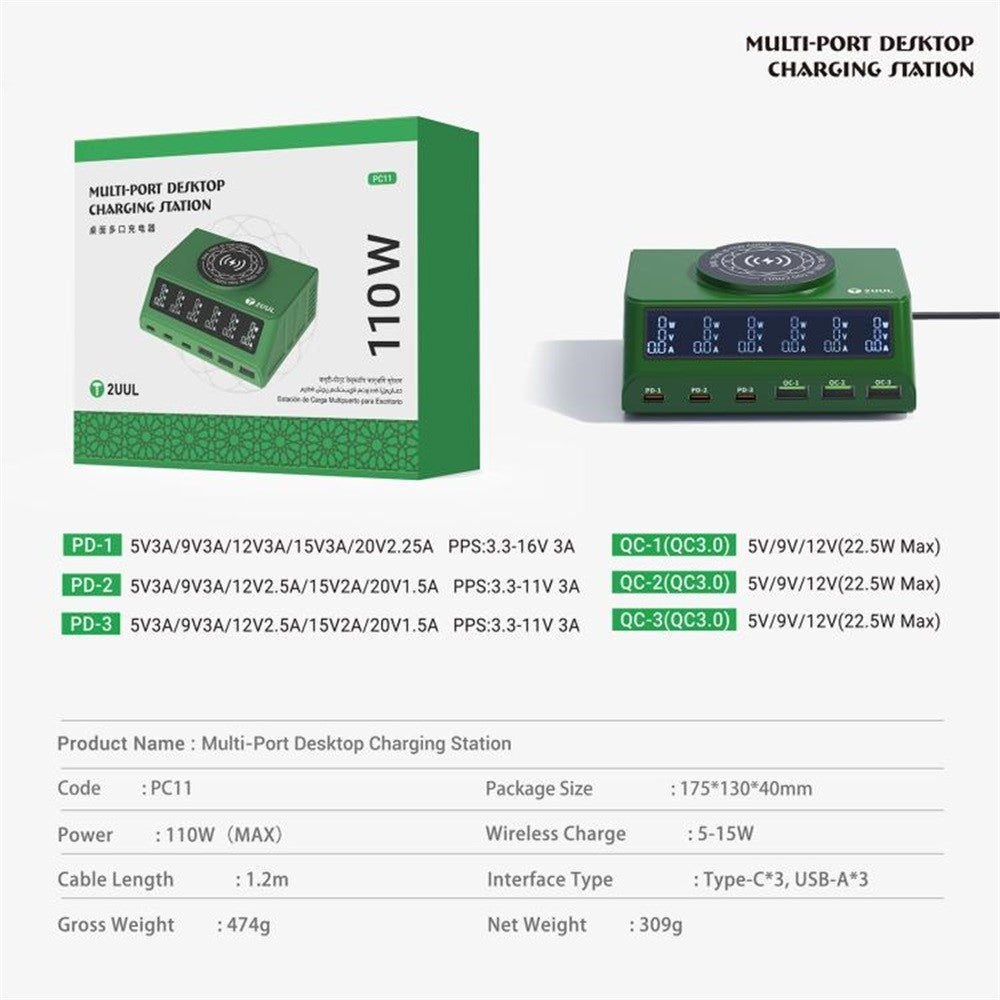 2UUL PC11 110W Multi-Port PD + QC Desktop Charging Station Wireless Pad LCD Display for Phones / Tablets / Laptops