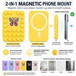 Butterfly Pattern Magnetic Suction Cup Phone Mount Compatible with MagSafe Case Silicone Sticky Grip Holder