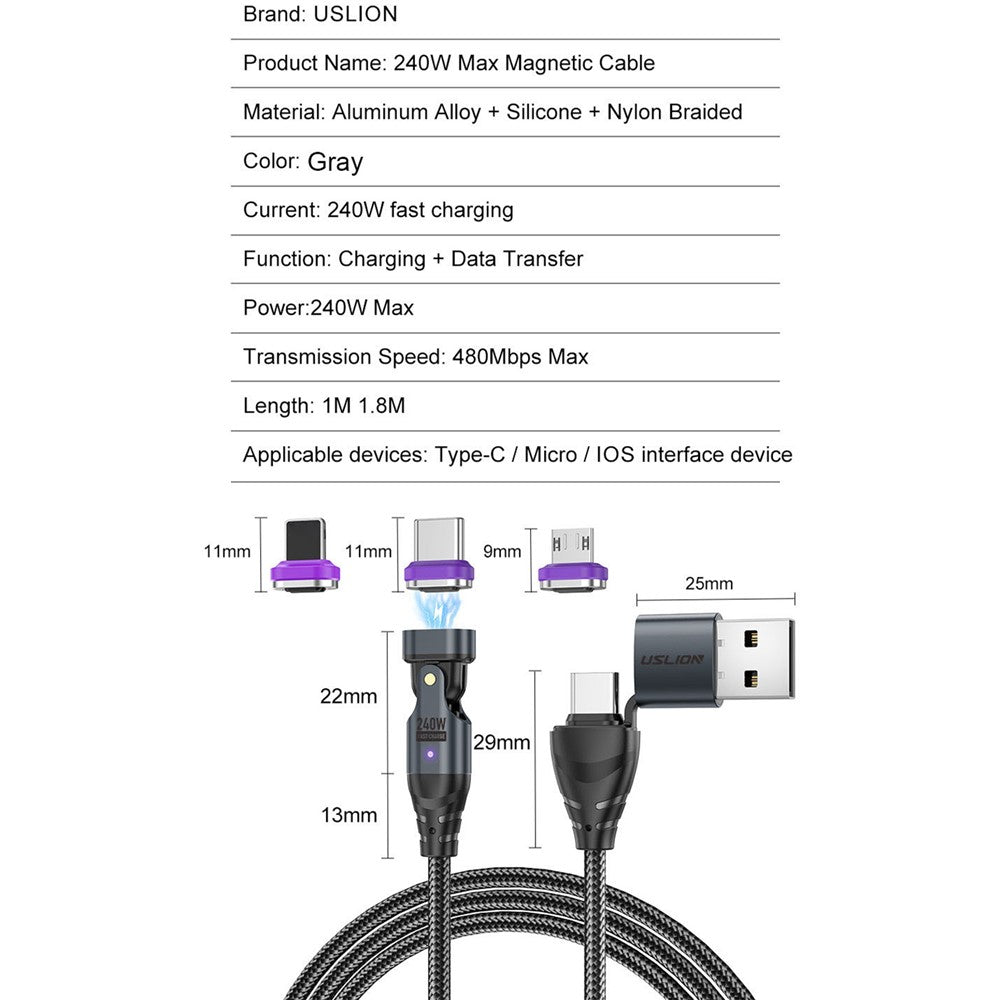 USLION US0204 1m USB / Type-C 2 to 1 Data Cable 180-Degree Rotation 240W Magnetic Charging Cable