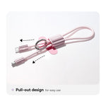 ESSAGER ES-X83 Type-C to Type-C 60W Lanyard Cable 2 in 1 Portable Charging Data Cable for Phone