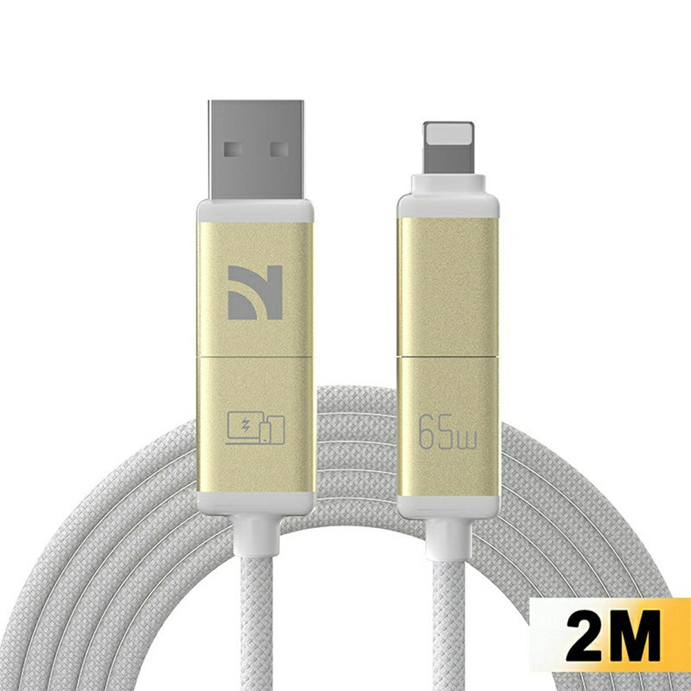 NCC 2m 4 in 1 Universal Charging Cable Braided Aluminum Alloy 65W PD Fast Charge Data Transfer Cord for iPhone iPad Android