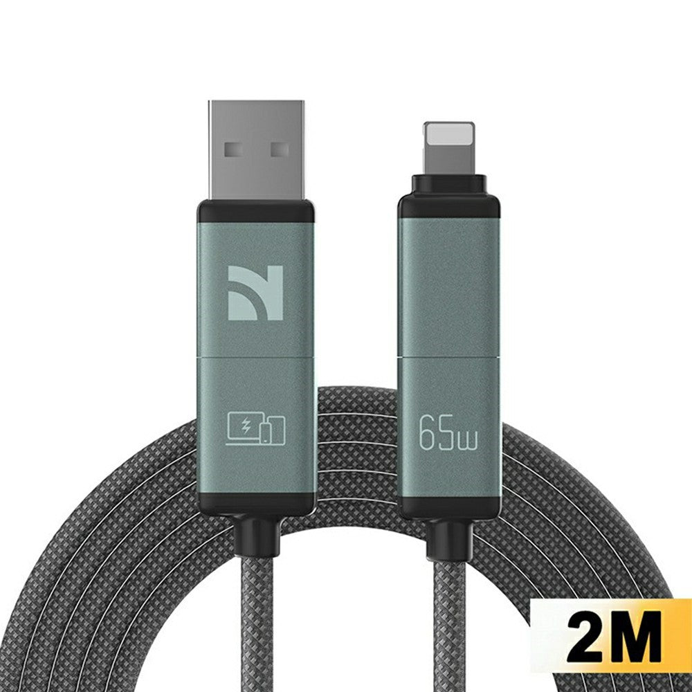 NCC 2m 4 in 1 Universal Charging Cable Braided Aluminum Alloy 65W PD Fast Charge Data Transfer Cord for iPhone iPad Android