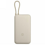 XIAOMI PB2030MI Portable Phone Charger 20000mAh 33W Power Bank with Built-In USB-C Cable (Chinese Version)