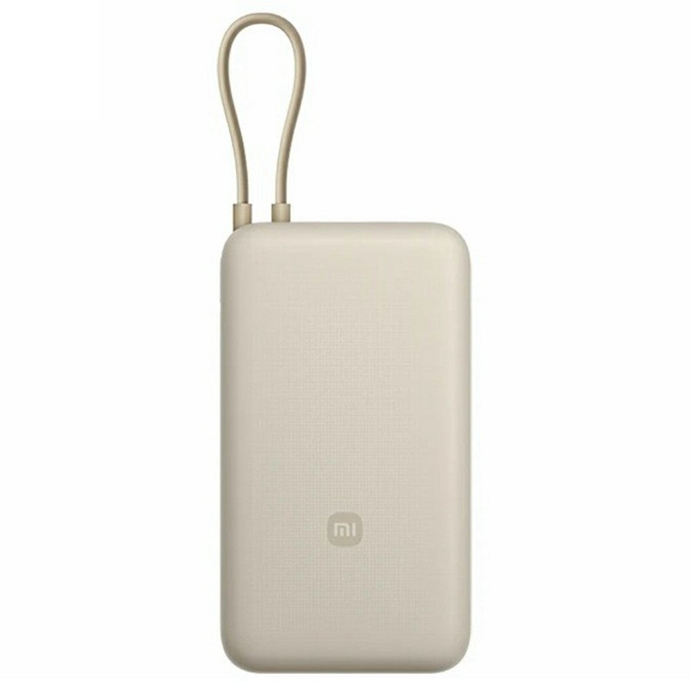 XIAOMI PB2030MI Portable Phone Charger 20000mAh 33W Power Bank with Built-In USB-C Cable (Chinese Version)