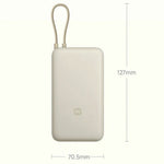 XIAOMI PB2030MI Portable Phone Charger 20000mAh 33W Power Bank with Built-In USB-C Cable (Chinese Version)