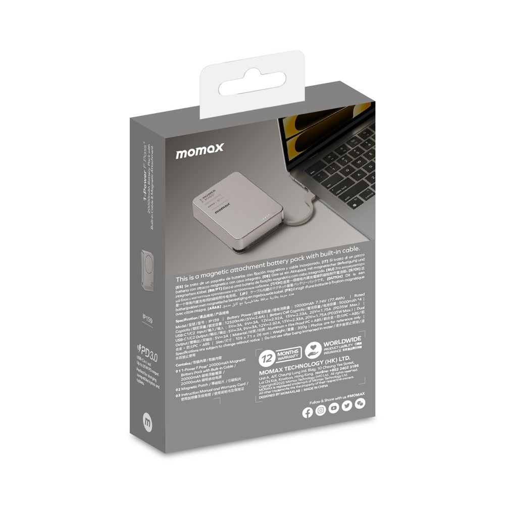 MOMAX 1-POWER F.PASS+ 20000mAh Magnetic Power Bank with Hidden USB-C Cable Portable Fast Charging Charger
