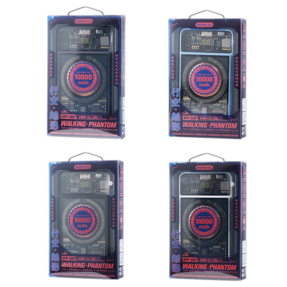 REMAX RPP-580 Walking Phantom 20W + 22.5W Kablet Magnetisk Trådløs Oplader Powerbank 10000mAh Ekstern Batteripakke