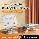 J58 Cooling Gaming Stand Rotating Tablet Holder Dual Rod Support Alloy Steel Foldable Cradle
