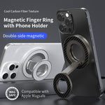 Foldable Metal Kickstand Carbon Fiber Texture Double-Sided Magnetic Holder