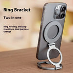 T15 2 in 1 Magnetic Phone Stand Ring Holder Foldable Aluminum Alloy Bracket for iPhone  /  iPad