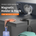 Multi-functional Magnetic Phone Stand Hook 360° Rotation Foldable Phone Ring Holder Buckle for iPhone Android