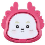 Little Blessing Dragon Phone Back Stand Desktop Folding Ring Kickstand