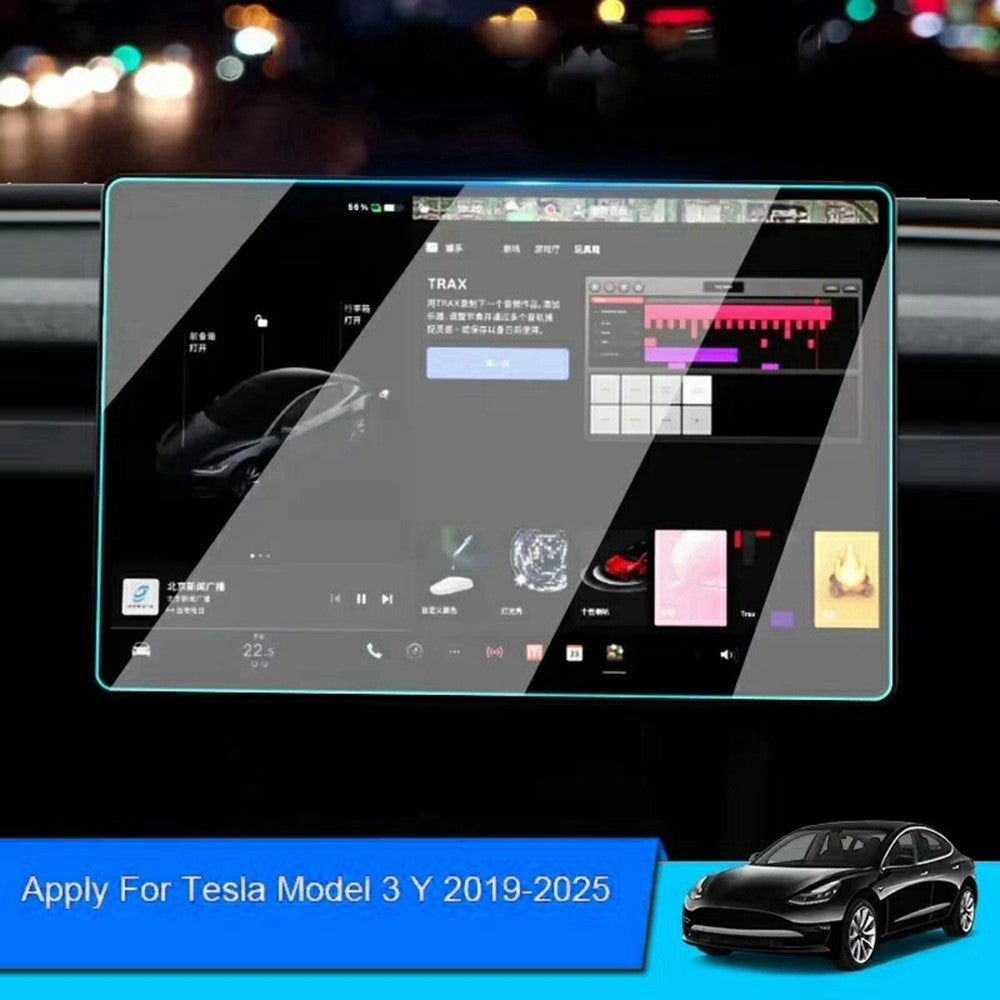 For Tesla Model 3 / Y (2019-2025) 15 Inch Car GPS Navigation Screen Protector Tempered Glass Film