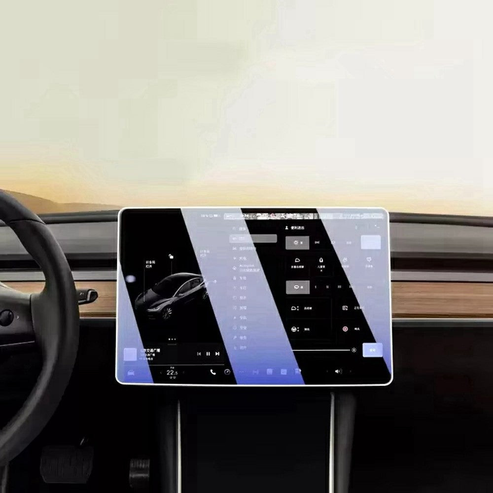 For Tesla Model 3 / Y (2019-2025) 15 Inch Car GPS Navigation Screen Protector Tempered Glass Film