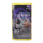 LWMB-004A 30Pcs 30x30cm Super Water Absorption Microfiber Car Washing Towel Kitchen Home Cleaning Cloth