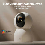 XIAOMI C700 4K Smart Camera Full Color Night Vision WiFi Surveillance Camera for Home Security, CN Plug (Chinese Version)