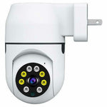 1080P HD WiFi Security Camera Plug-in Night Vision APP Control Camera Support AP / P2P Connection
