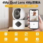 Dual Lens Night Vision HD Camera Home Security Phone Remote Monitoring WiFi Camera (No Memory Card)