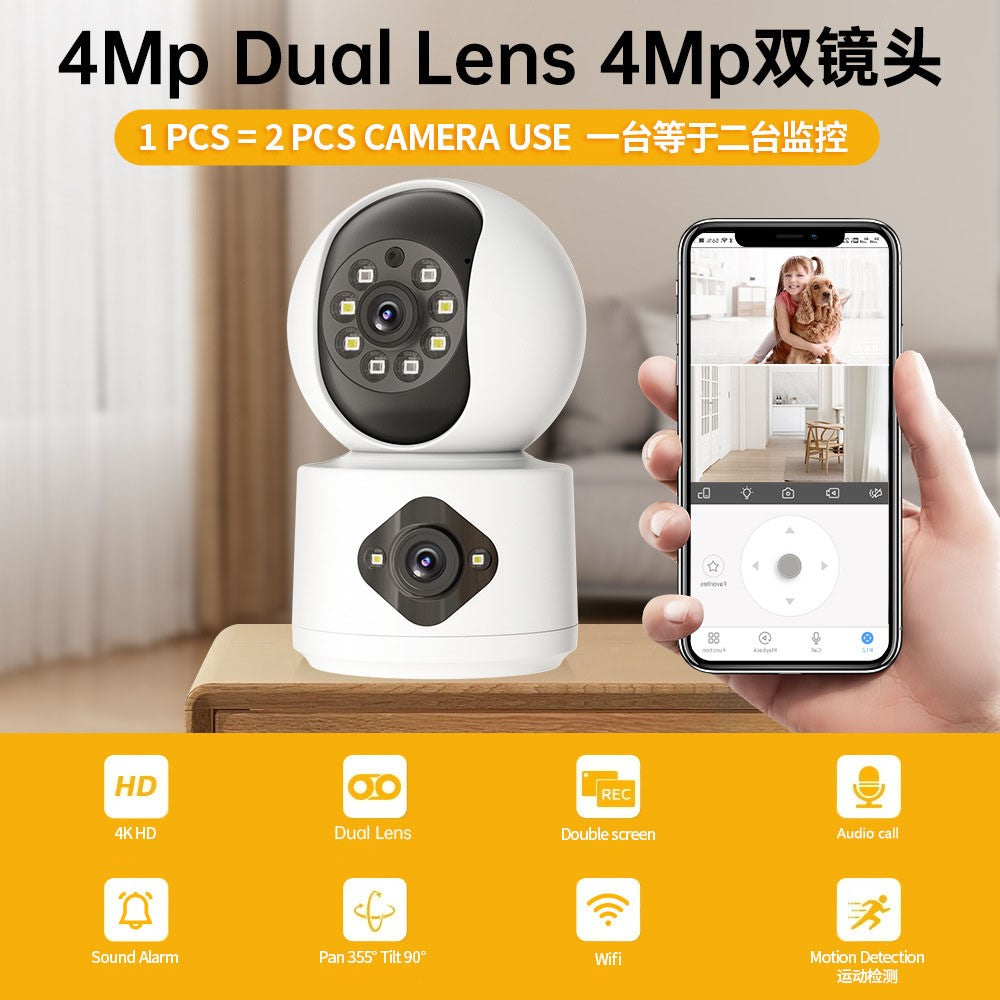 Dual Lens Night Vision HD Camera Home Security Phone Remote Monitoring WiFi Camera (No Memory Card)