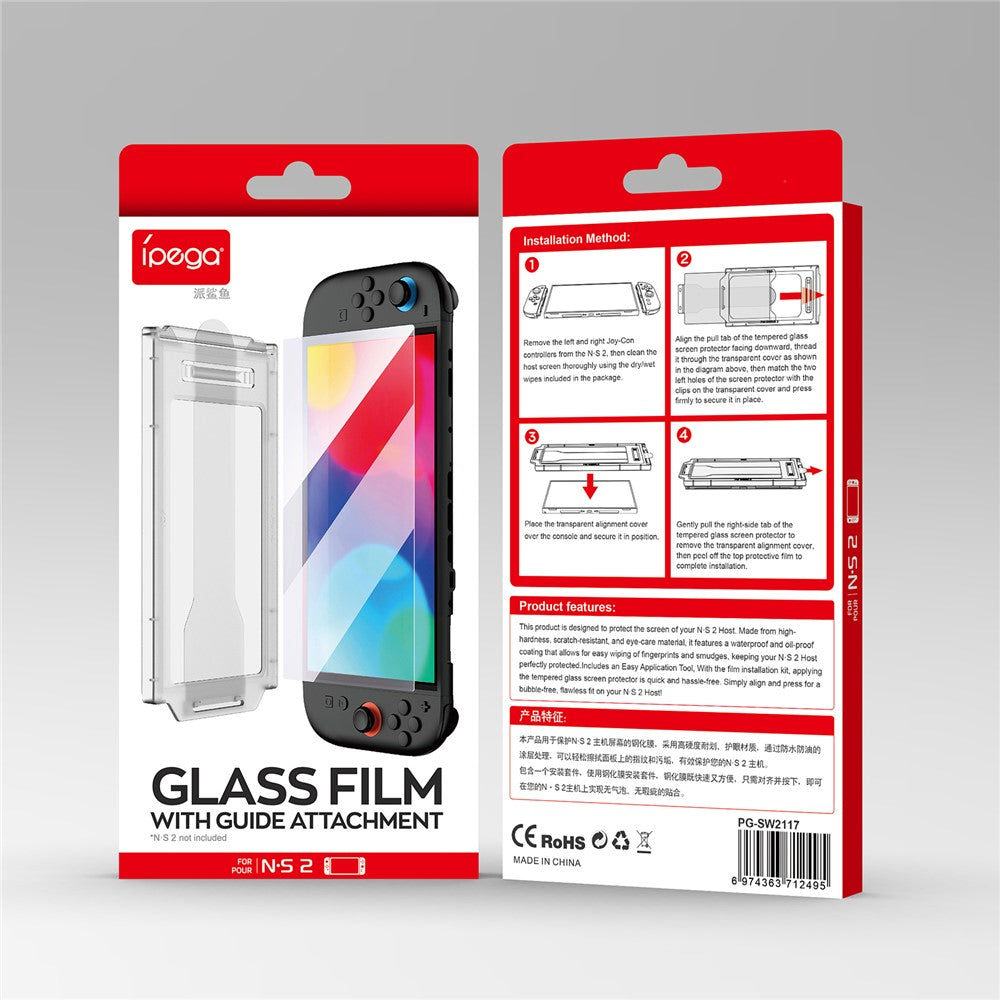 IPEGA PG-SW2117 Til Nintendo Switch 2 Skærmbeskytter Olieafvisende Hærdet Glas Øjenbeskyttelsesfilm