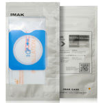 IMAK For Samsung Galaxy Watch9 44mm / Watch8 44mm Tempered Glass Screen Protector with Installation Tool